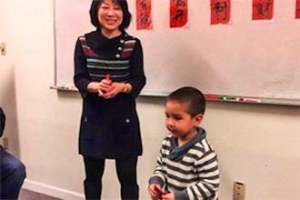 Children's Chinese (Grades K-3)